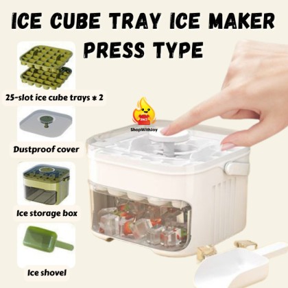 【ShopWithJoy】Ice Cube Tray With Storage Box Ice Maker Press Type Ice ...