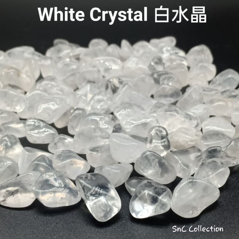 ⭐︎【極上品】白水晶 置物 347g SNC】7A白水晶消磁石1kg Natural 7A White Crystal Clear Quartz