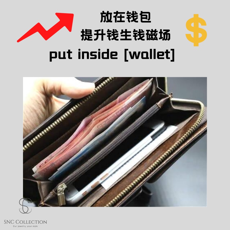 SNC】1 Pcs x 100%正品泰国大象牌招财金箔发财正财偏财人缘泰国金箔