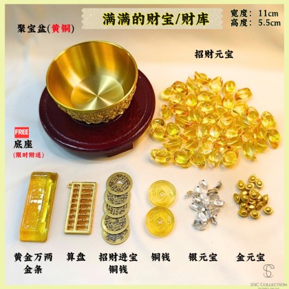 RjtJZlkU674fc3965ef81_17332806