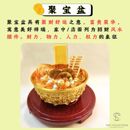 SNC】 平安财富好运Peace, wealth and good luck | SNC Crystal