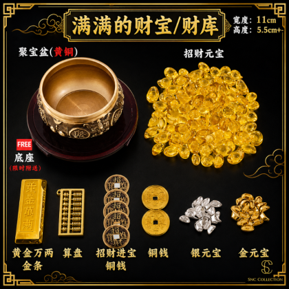 SNC】 助财运好运Helps with wealth and good luck | SNC Crystal