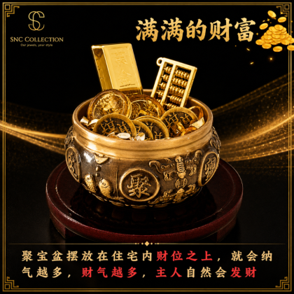 ★特選一品★金運スペシャル☆聚寶盆♢【天然アラゴナイト☆招財セット】❤️ SNC】 助财运好运Helps with wealth and good luck | SNC Crystal