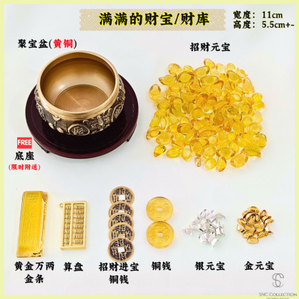 SNC】 助财运好运Helps with wealth and good luck | SNC Crystal