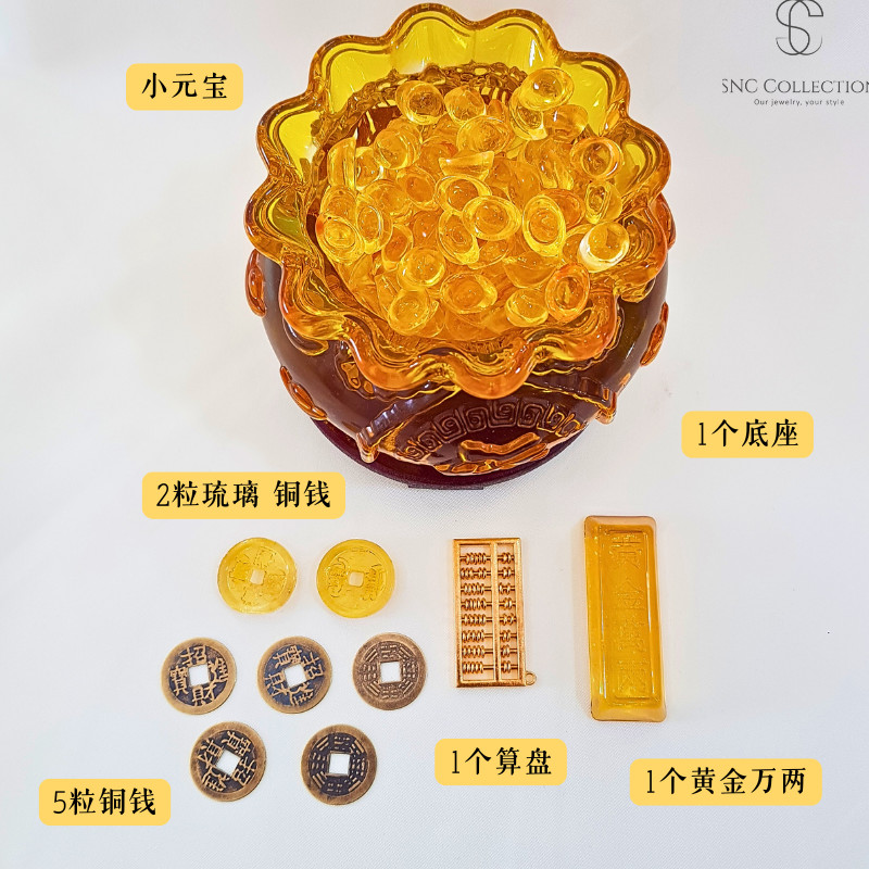 SNC】<聚宝盆元宝·摆件品><Cornucopia of treasures and ornaments