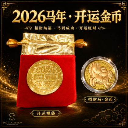 SNC】 | SNC Crystal & Jewellery