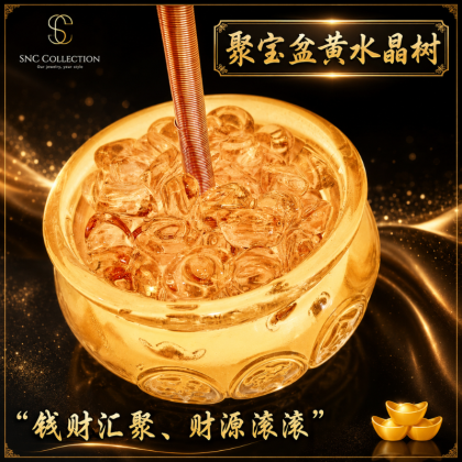 SNC】 | SNC Crystal & Jewellery