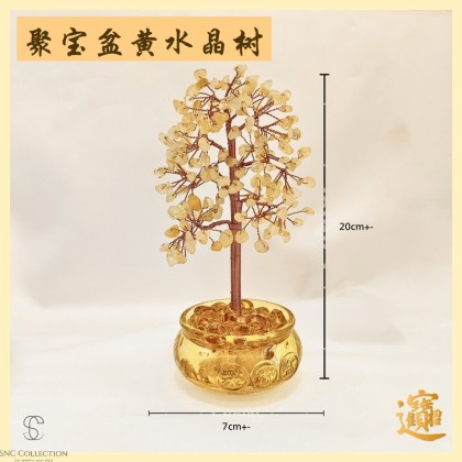 SNC】 | SNC Crystal & Jewellery