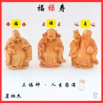 SNC】 | SNC Crystal & Jewellery