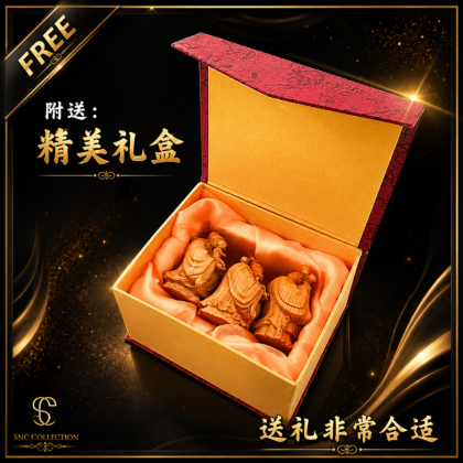 SNC】 | SNC Crystal & Jewellery