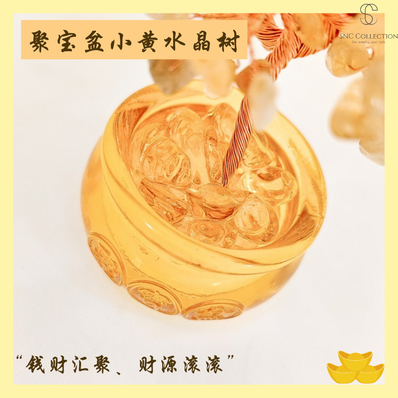 SNC】 | SNC Crystal & Jewellery