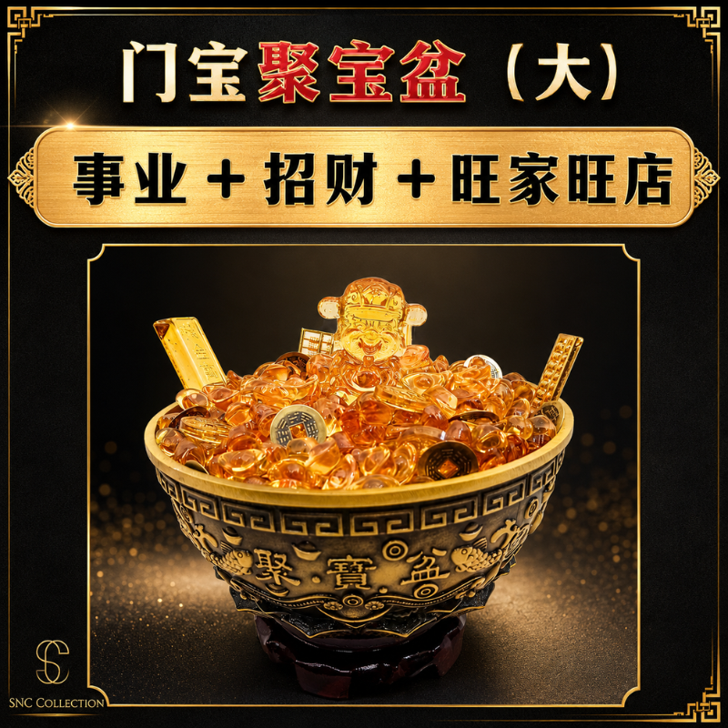 SNC】 | SNC Crystal & Jewellery