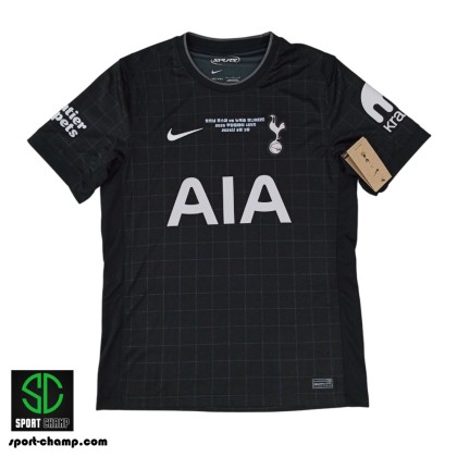 NIKE TOTTENHAM HOTSPUR 2025/26 AWAY SHIRT WITH SON 7 FULL