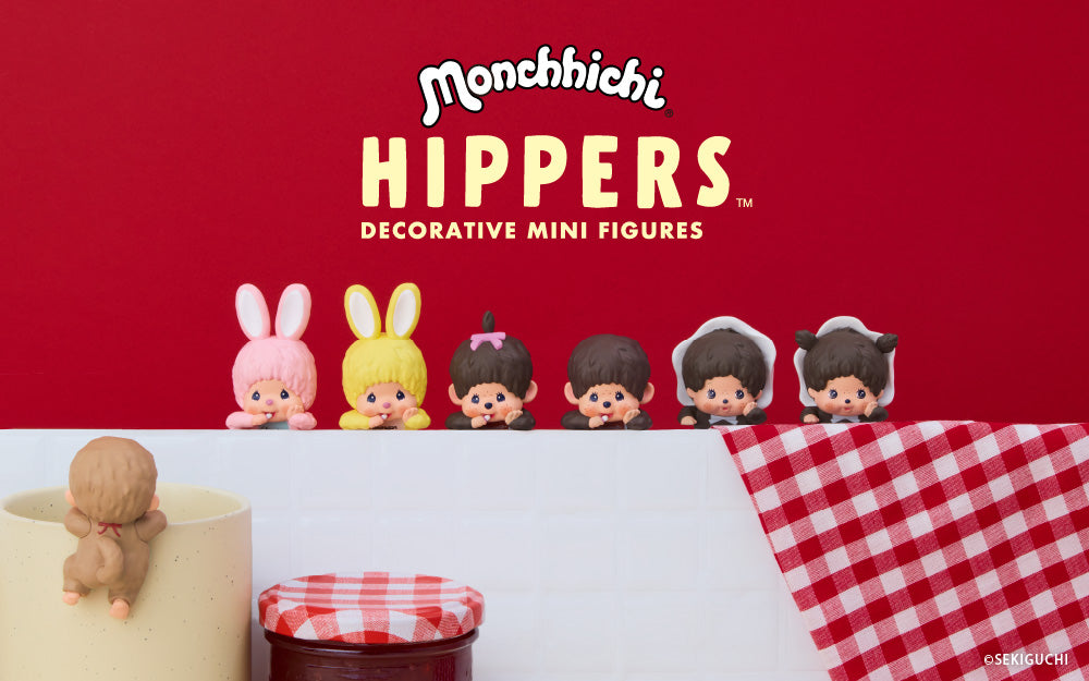 その他 Monchhichi Dippers Decorative 1 box Monchhichi Dippers Decorative 1 box HIPPERS Monchhichi Blind Box