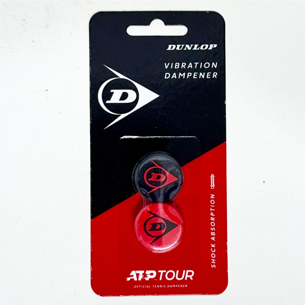 Dunlop ATP TOUR Vibration Dampener for Tennis & Squash Rackets