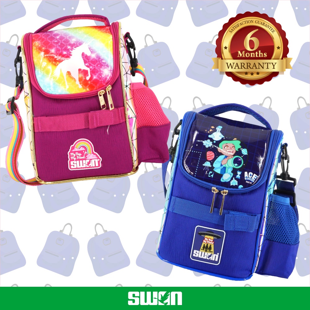 SWAN Tall Lunch Bag Student Food Storage Organizes With Personalization