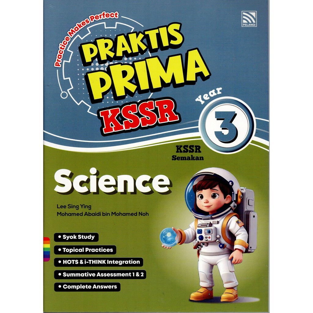 [ADM] BUKU LATIHAN SK :PRAKTIS PRIMA UASA TAHUN 3-2025