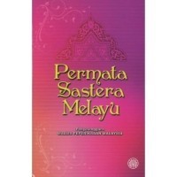 [ADM] PERMATA SASTERA MELAYU / MAHKOTA SASTERA MELAYU