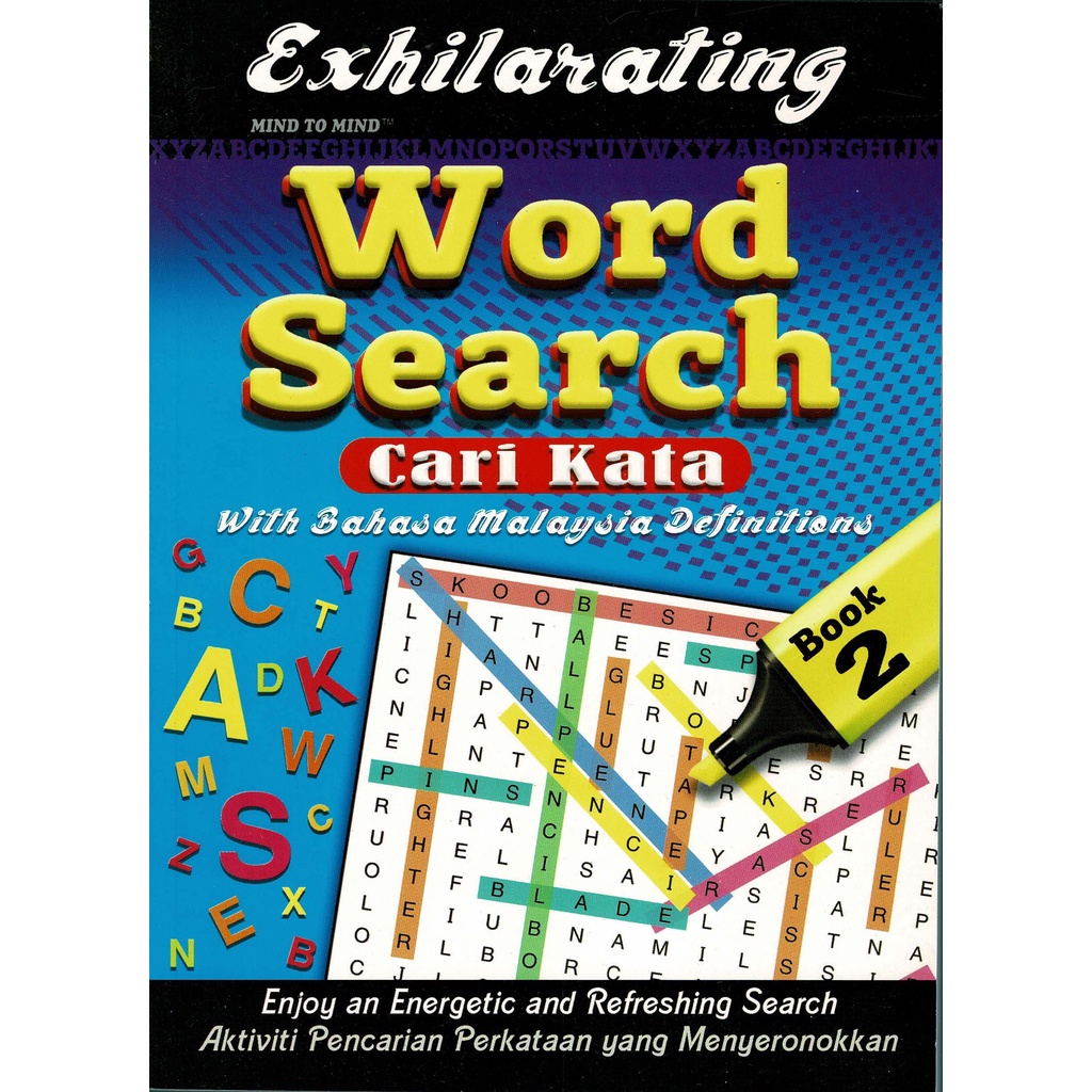 [ADM] EXHILARATING WORD SEARCH CARI KATA WITH BAHASA MALAYSIA DEFINITIONS