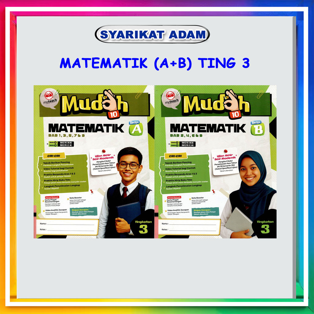 [ADM] BUKU LATIHAN : OMG MODUL 10 & MUDAH 10 TINGKATAN 1,2,3