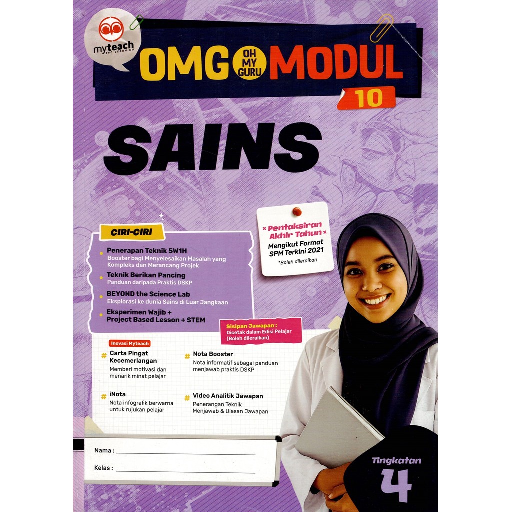 [ADM] BUKU LATIHAN : OMG MODUL 10 & MUDAH 10 TINGKATAN 4&5