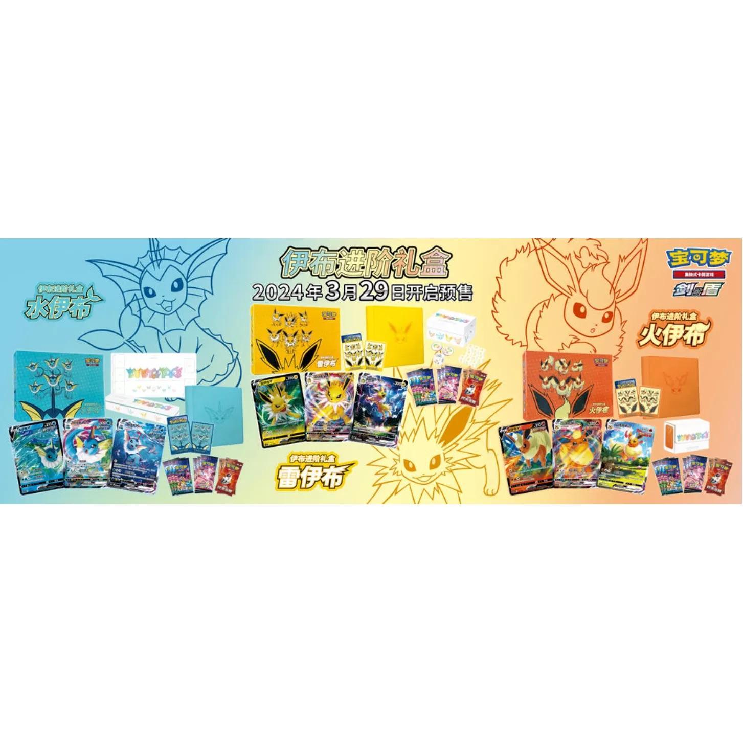 aViMxTaO6736a2a139759_17316338