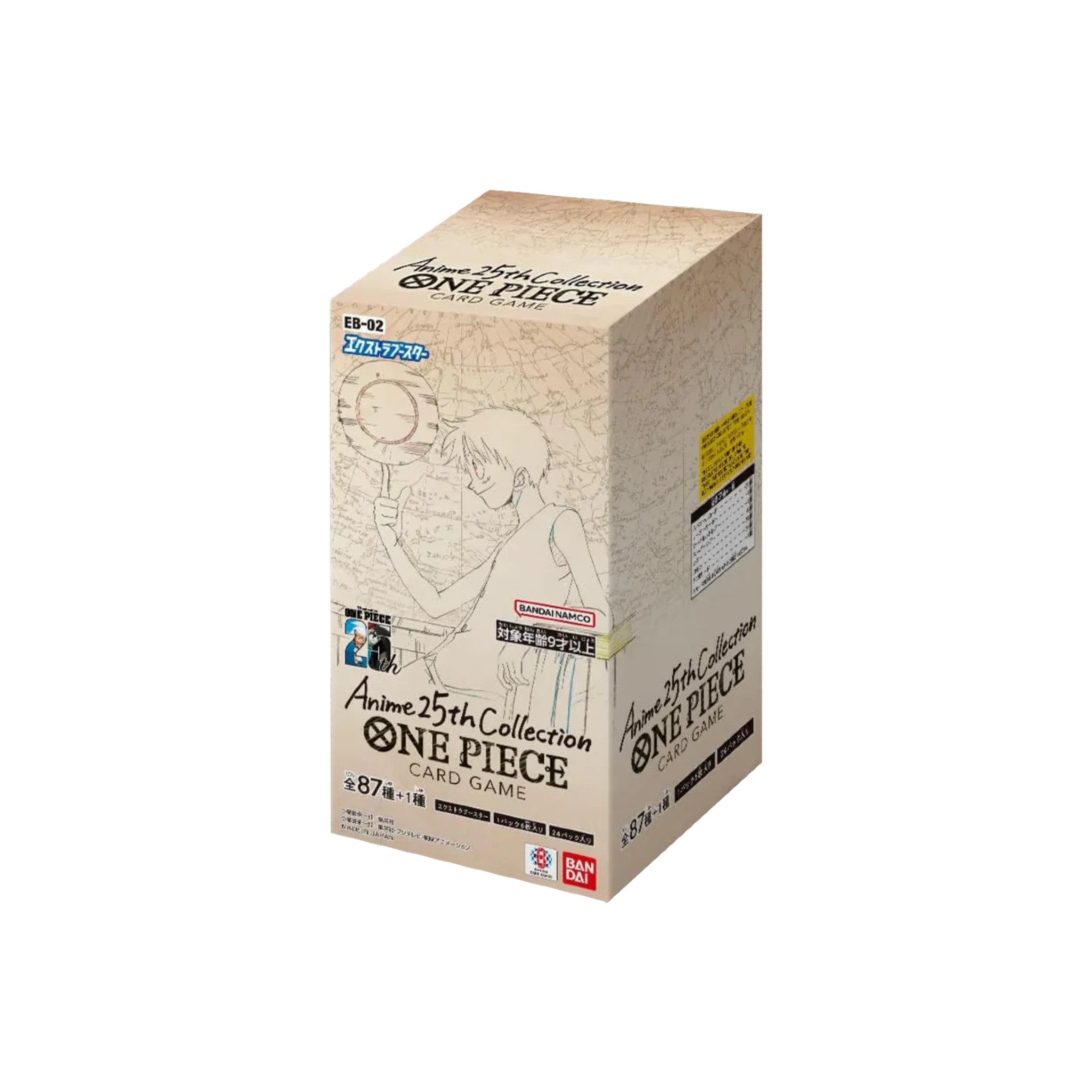 Anime 25th Collection ONE PIECE 20パック One Piece TCG - [EB-02] Anime 25th Collection (Japanese) | TCGLAH