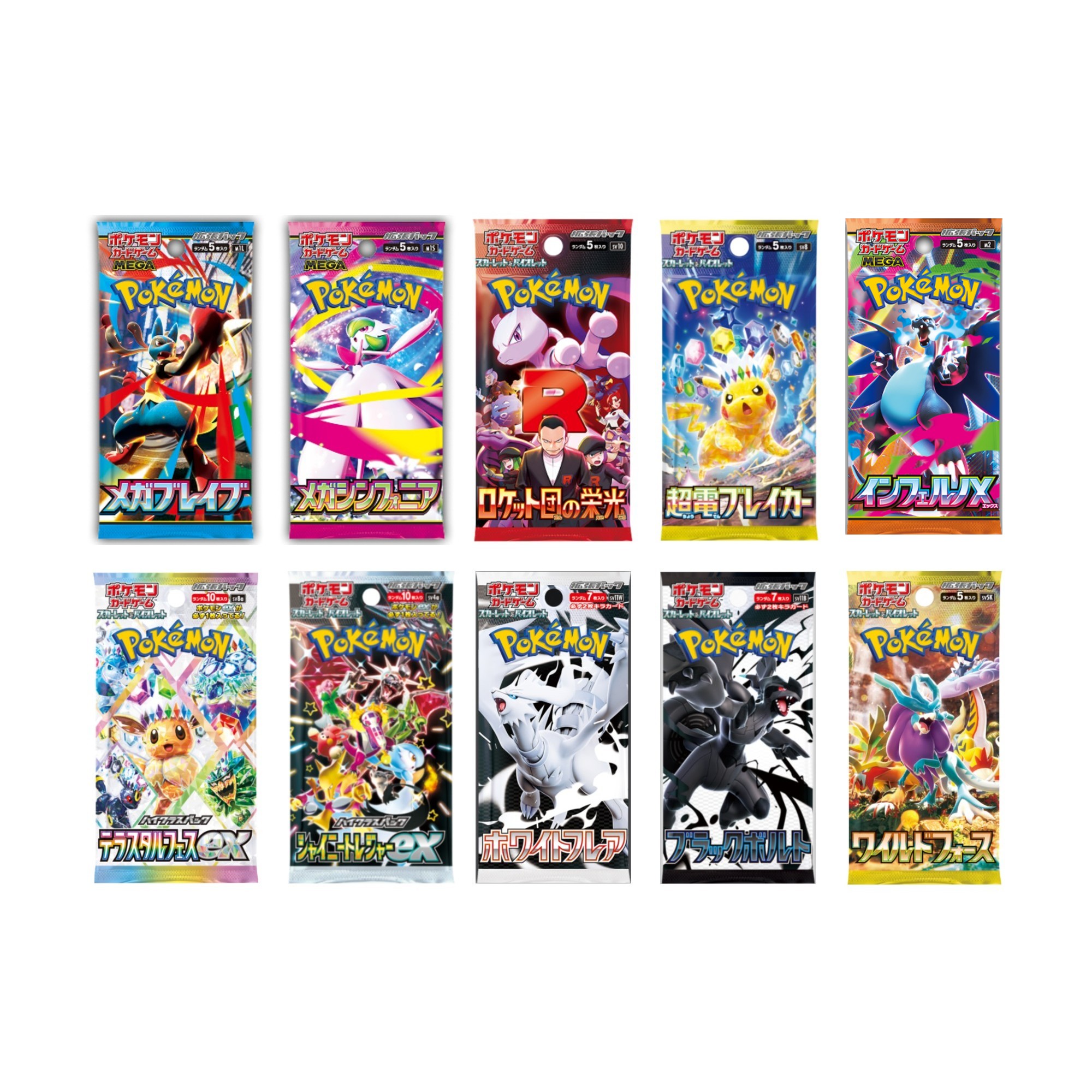 how much is pack of pokemon cards Pokmon TCG Scarlet And Violet 1 x Booster Pack