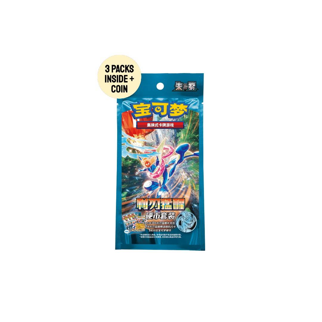 All Products | TCGLAH.com Malaysia Pokemon Trading Card Game Official  Retail Partner