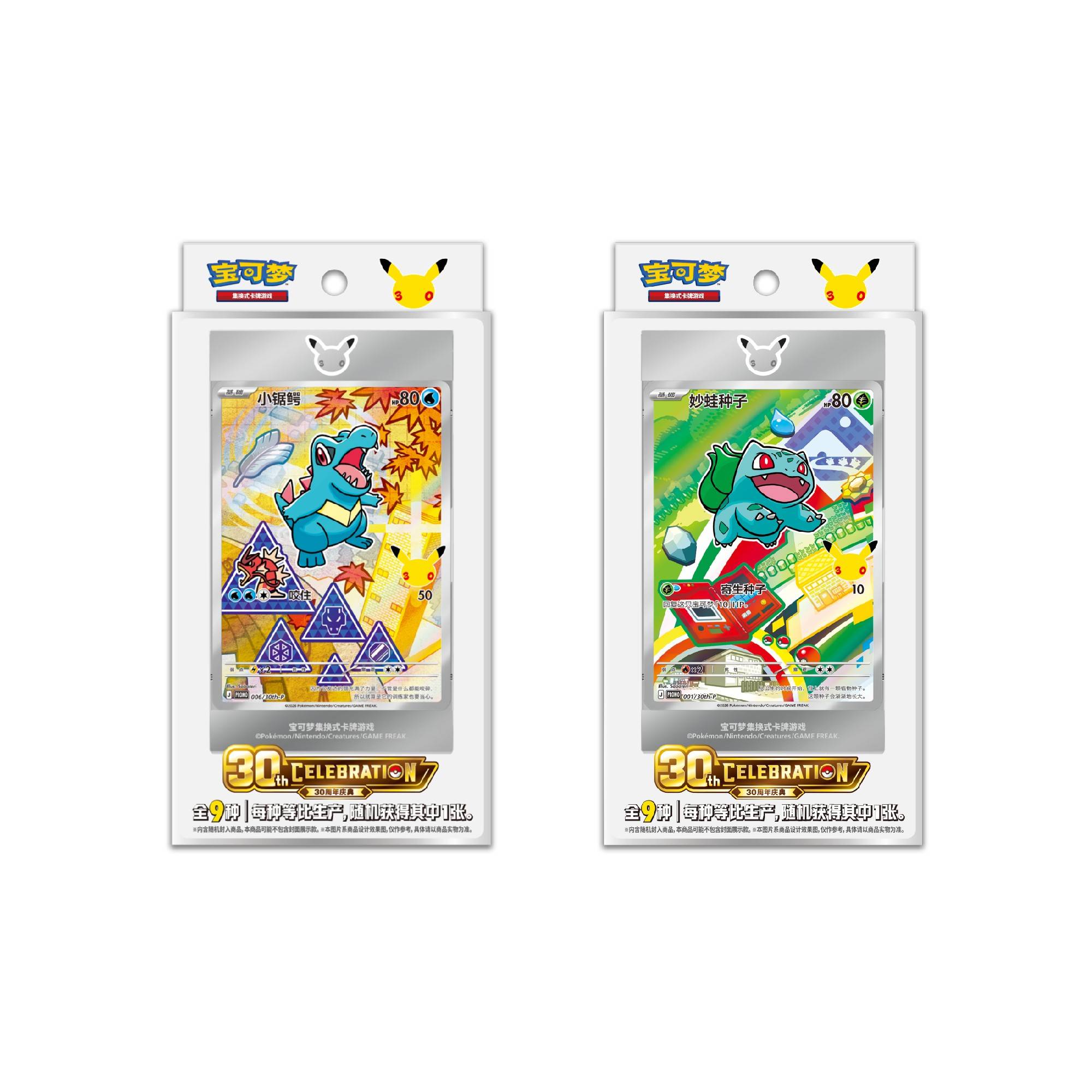 buy pokemon cards malaysia Trading Card Game Scarlet & Violet SV01 Booster Pack Box  GameShop All Products Malaysia Pokemon Trading