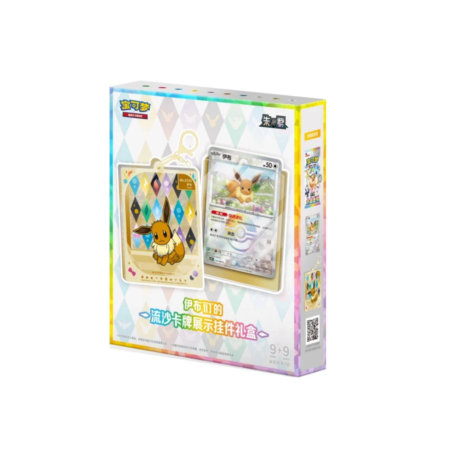 top ten most valuable pokemon cards The 10 Rarest Pokmon Cards of All Time