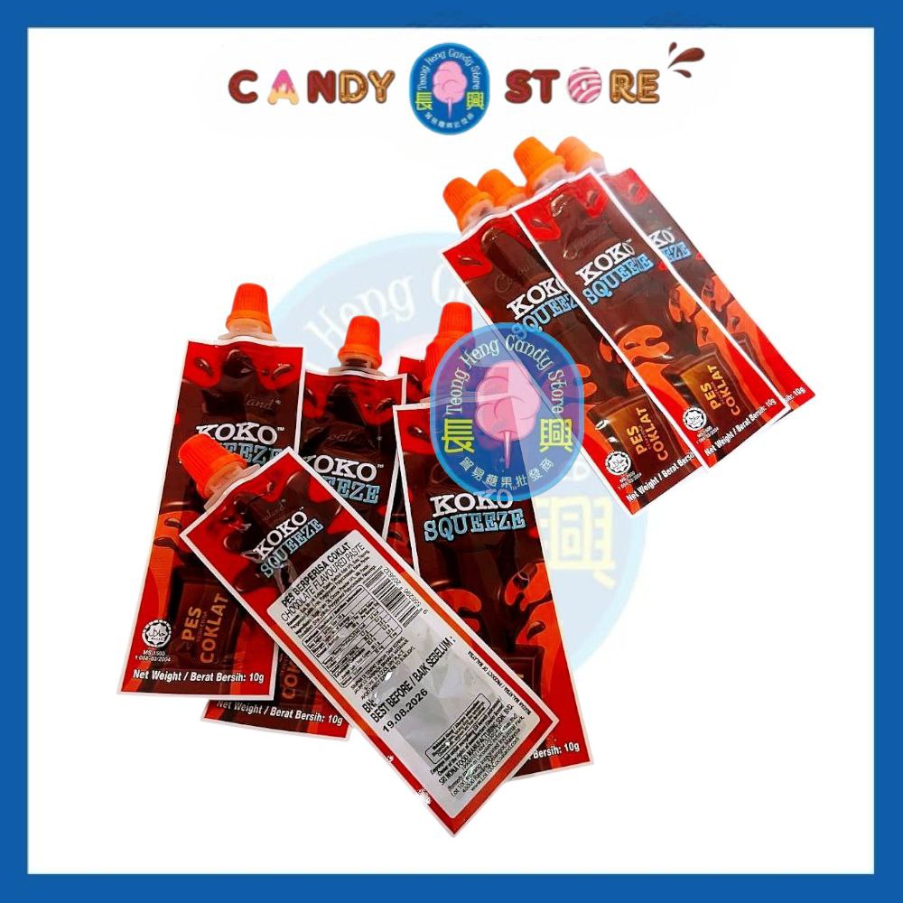 5 pcs **】 Cocoaland Choco Squeeze Halal | TeongHengTrading