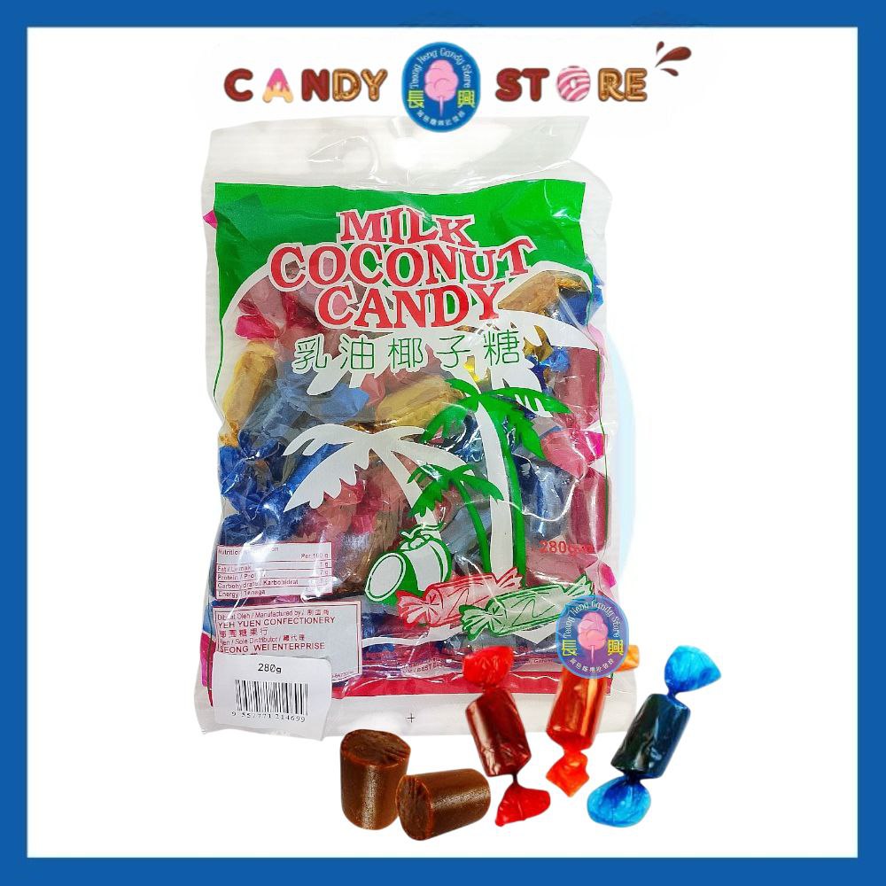 ≪椰子≫ LZ ( 280g )Milk Coconut Candy 乳油椰子糖| TeongHengTrading