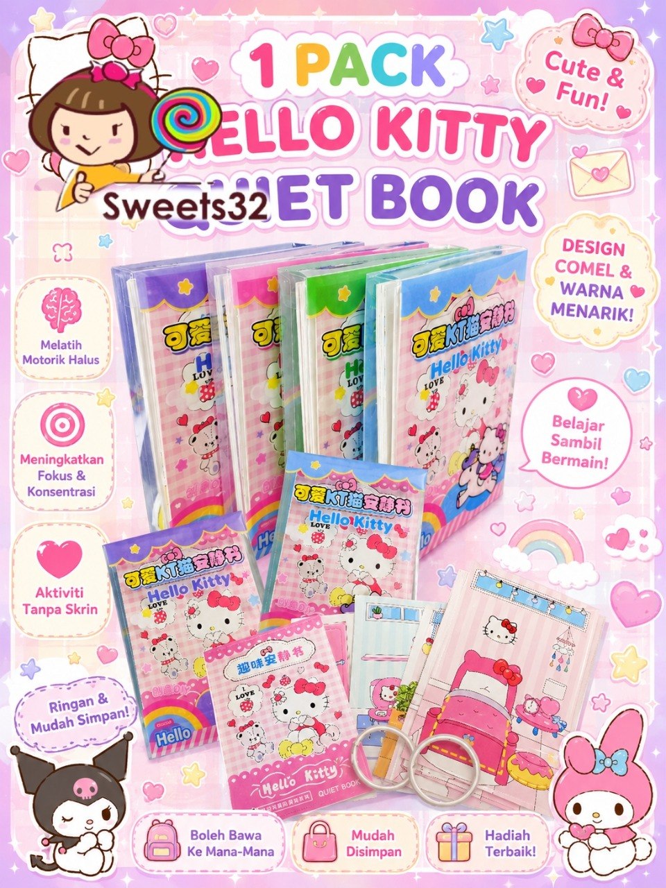 JM (RANDOM DESIGN) 1pack SF-8624 Hello Kitty Quiet Book 可爱KT猫