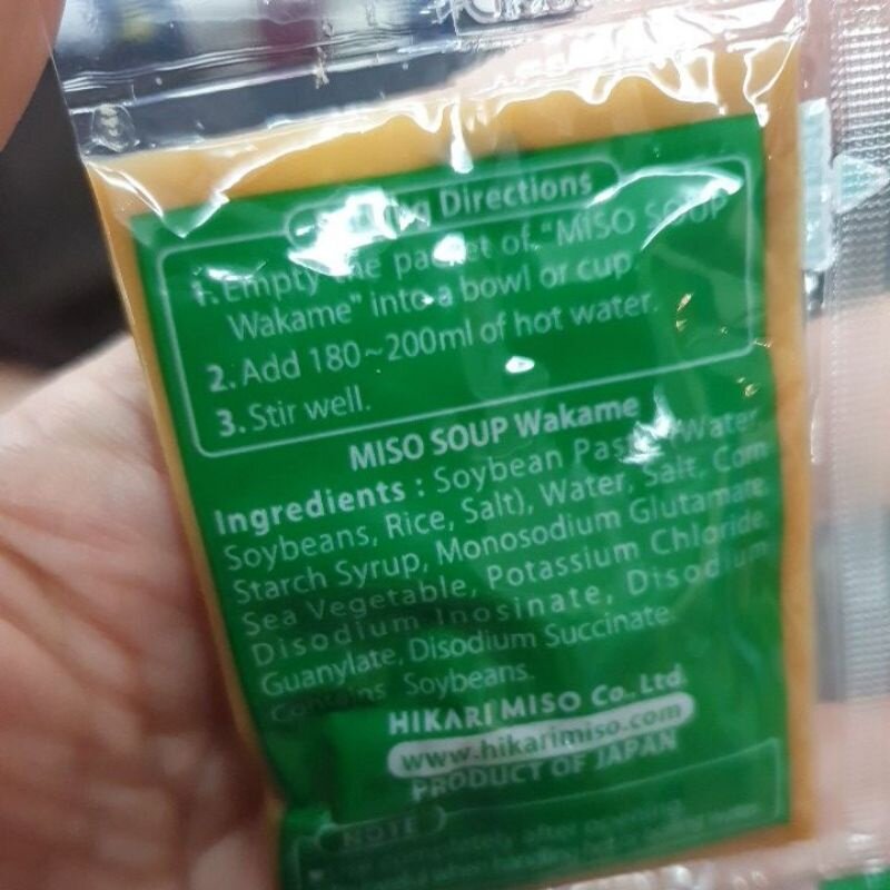 Hikari Soukanama Miso Soup Wakame Miso Soup 18g Sachet (Halal) from Japan
