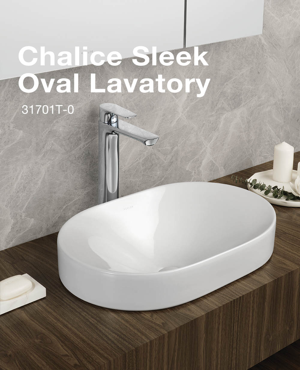 Chalice™ Sleek Oval Vessel | The Bath Shop