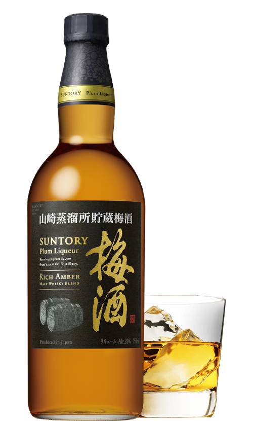 SUNTORY YAMAZAKI WHISKY BLEND UMESHU RICH AMBER PLUM LIQUEUR | The
