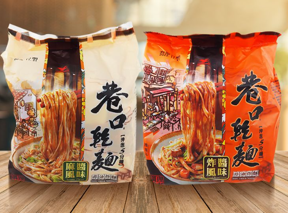 能面(喝食) 三养杯面- 京东