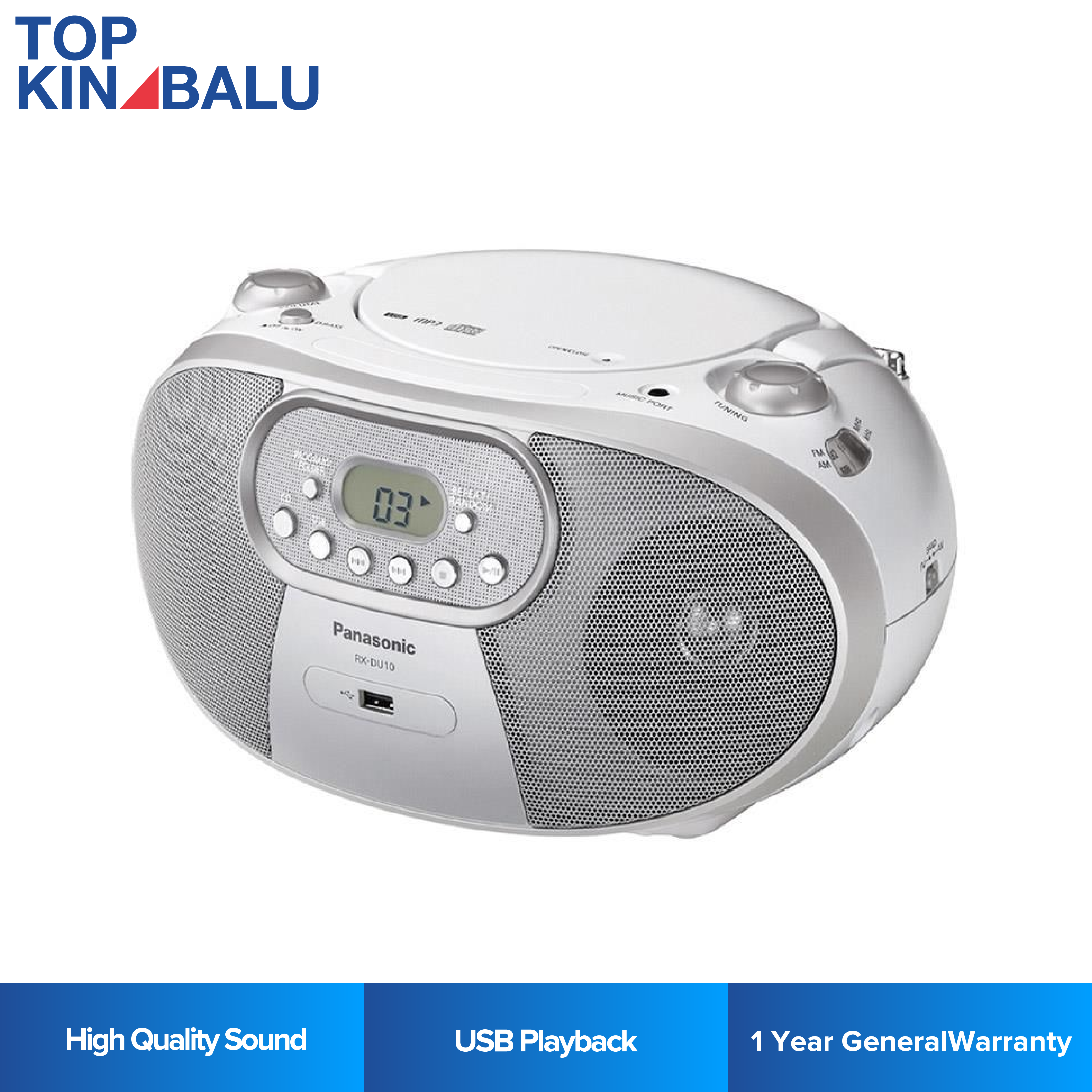パナソニック RX-DU10-W ポータブルステレオCDシステム RX