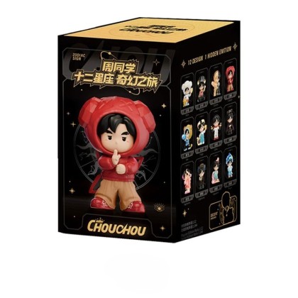 Chou Chou Fantasy Journey Zodiac Series Blind Box 周同学的十二星座