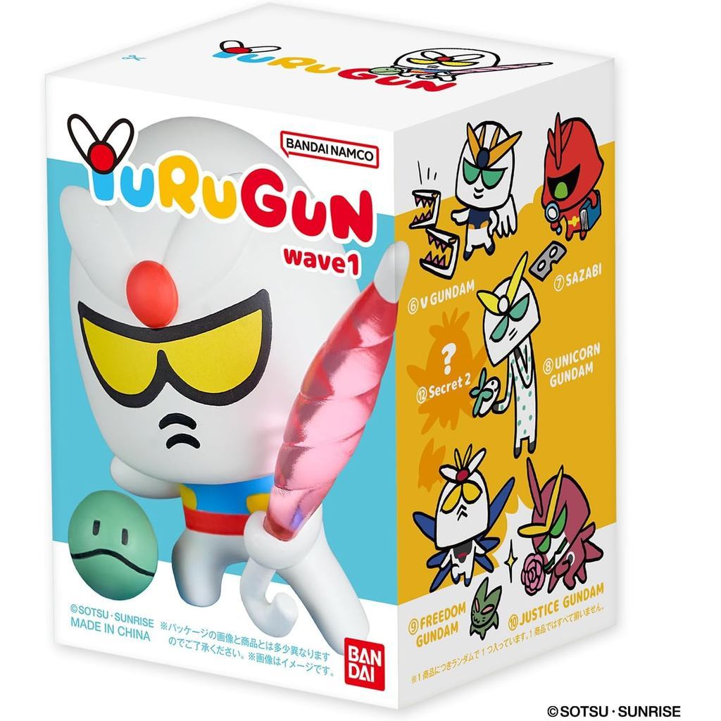 Bandai Gundam Yurugun Vol. 1 Blind Box | Toy Garden