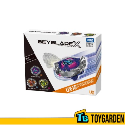 Takara Tomy Beyblade X UX-15 Shark Scale Deck Set | Toy Garden