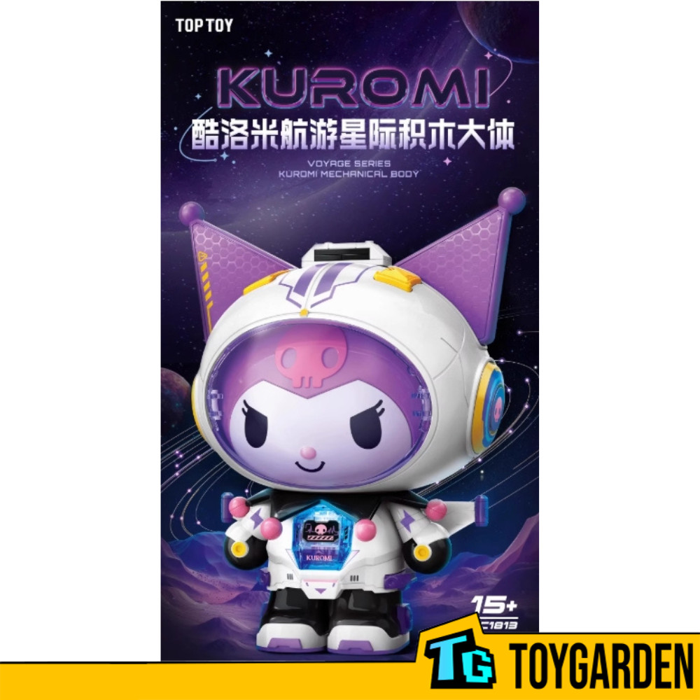 Top Toy Kuromi Voyage Series Kuromi Mechanical Body 酷洛米航游星际