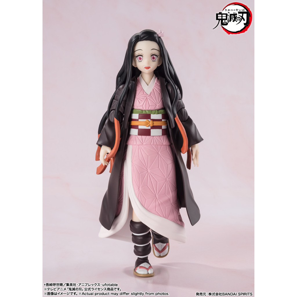 Bandai Tamashii Nations S.H.Figuarts SHF Demon Slayer Nezuko