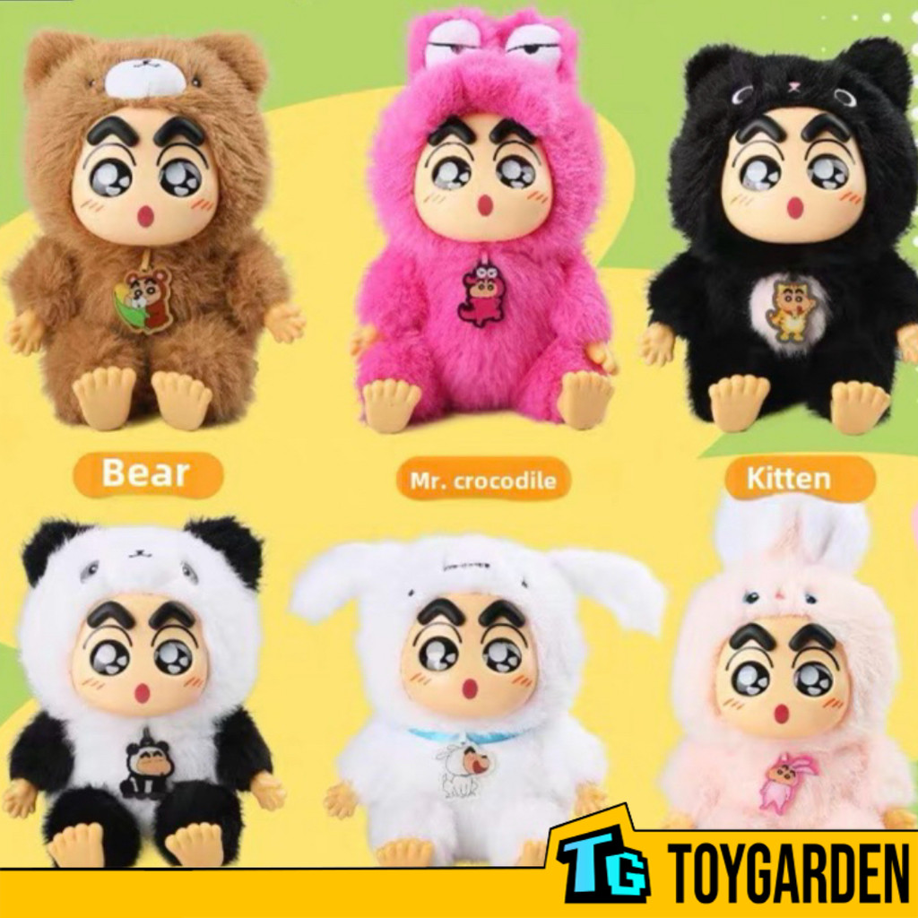 Crayon Shinchan Fantastic Forest Plush Series Blind Box 蜡笔小新