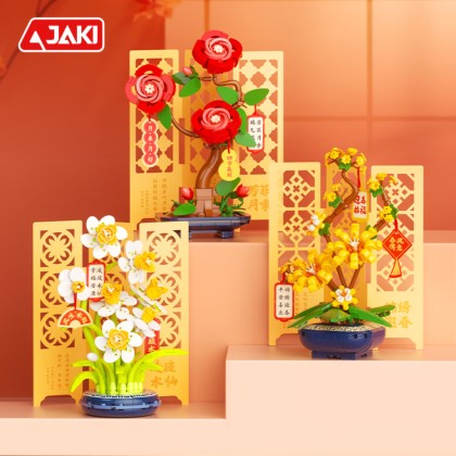 Jaki Flower Chinese Rose 佳奇国潮花植系列芳菲月季| Toy Garden