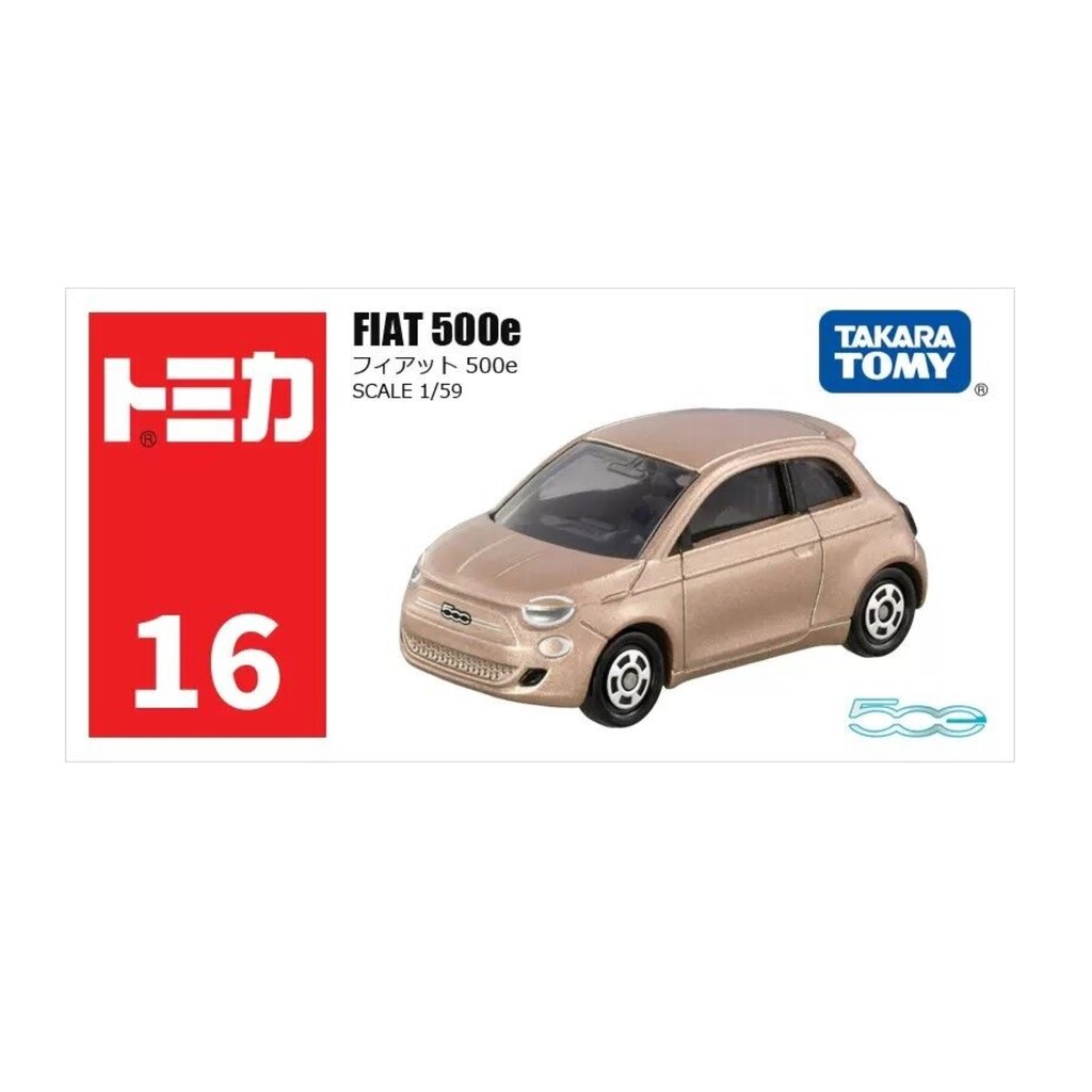 Takara Tomy No.16 Fiat 500e (Box) (173816) | Toy Garden