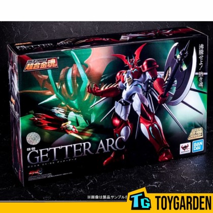 Bandai Soul of Chogokin GX-99 Getter Arc (61880) | Toy Garden
