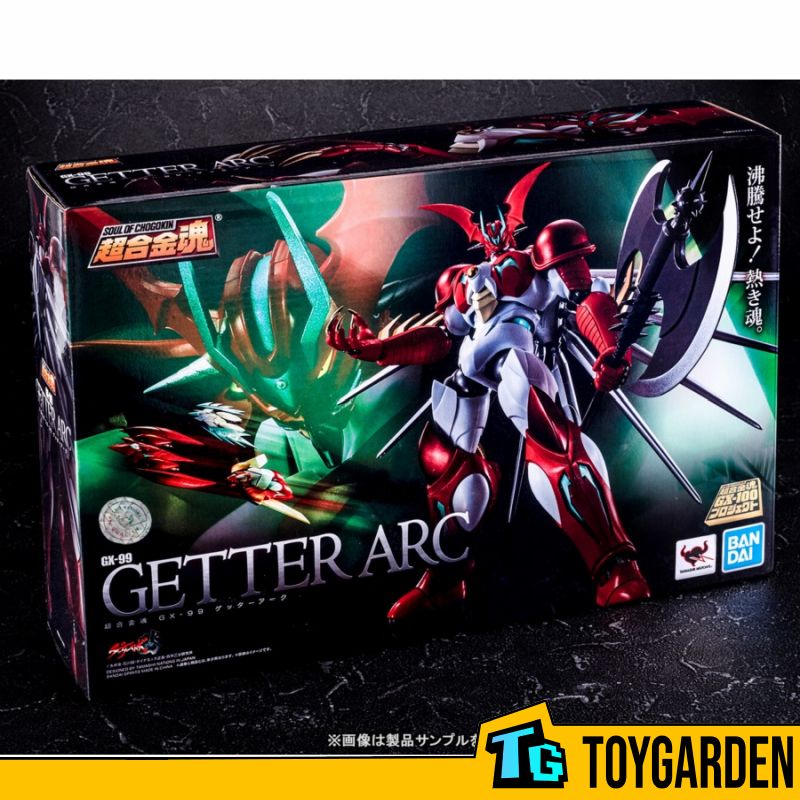 Bandai Soul of Chogokin GX-99 Getter Arc (61880) | Toy Garden