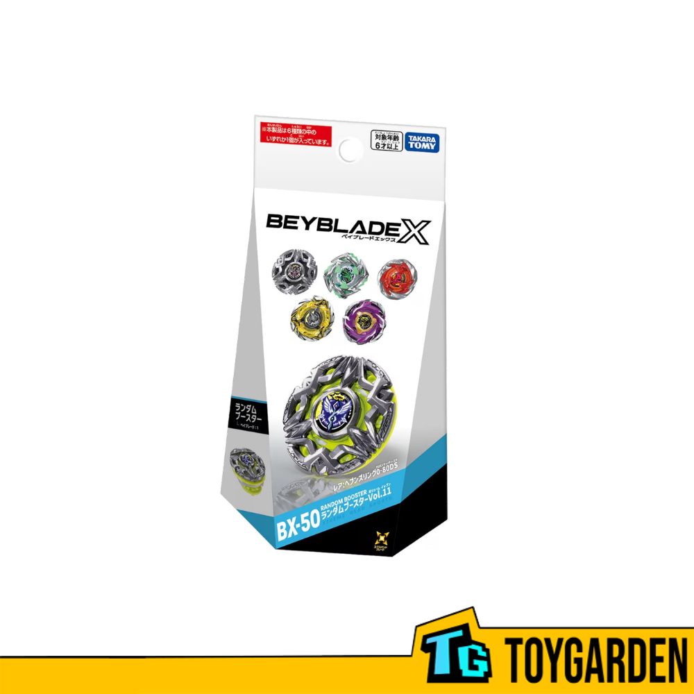 TAKARA TOMY BEYBLADE X BX-50 RANDOM BOOSTER VOL.11 | Toy Garden